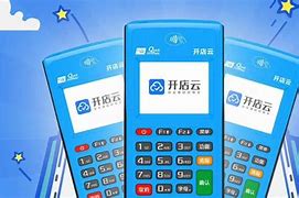 召陵POS机办理