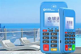 召陵公司POS机